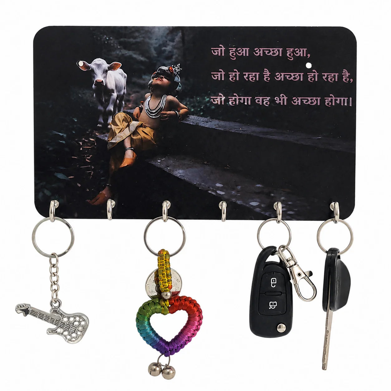 Krishna Motivational Key Holder – Elegant Wall-mounted Design