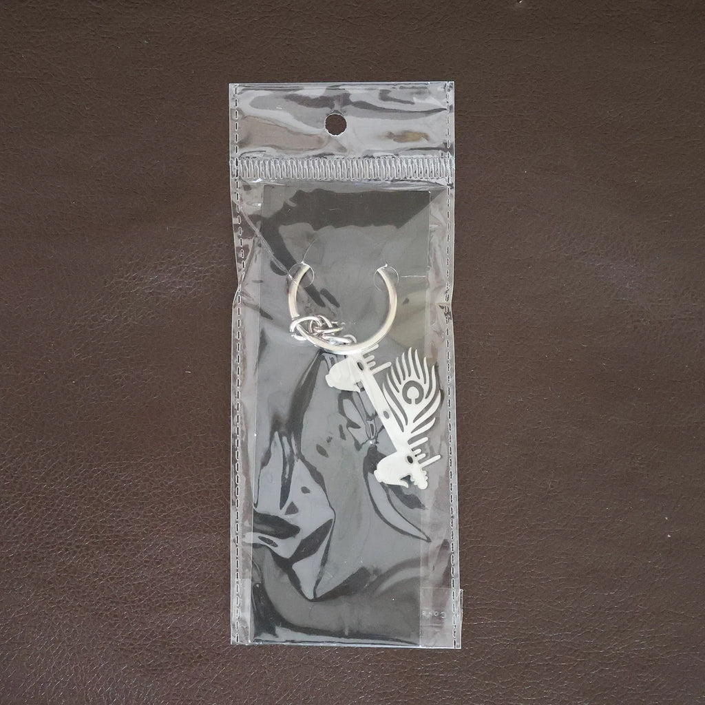 Krishna Flute Keychain – Devotional Metal Keyring for Spirituality
